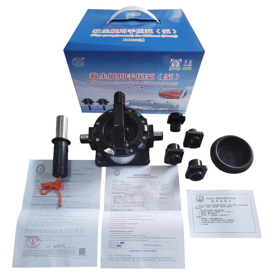 Manual Hand Pump For Lifeboat suppliers Manual Hand Pump For Lifeboat suppliers